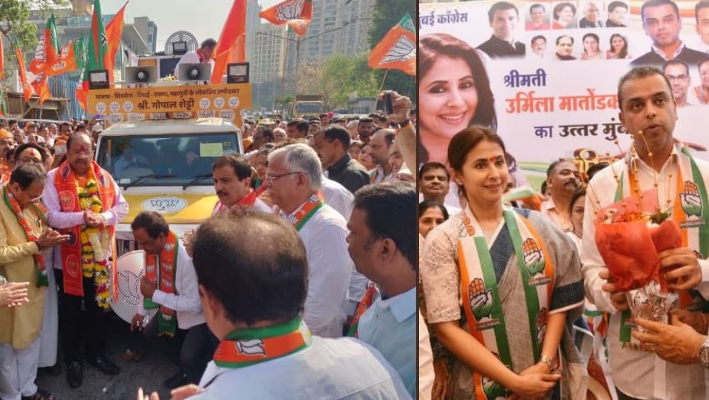 Lok Sabha Elections 2019: उत्तर मुंबई मतदारसंघात गोपाळ शेट्टींनी फोडला प्रचाराचा नारळ; 'उर्मिला मातोंडकर'ही मैदानात Lok Sabha Elections 2019: उत्तर मुंबई मतदारसंघात गोपाळ शेट्टींनी फोडला प्रचाराचा नारळ; 'उर्मिला मातोंडकर'ही मैदानात