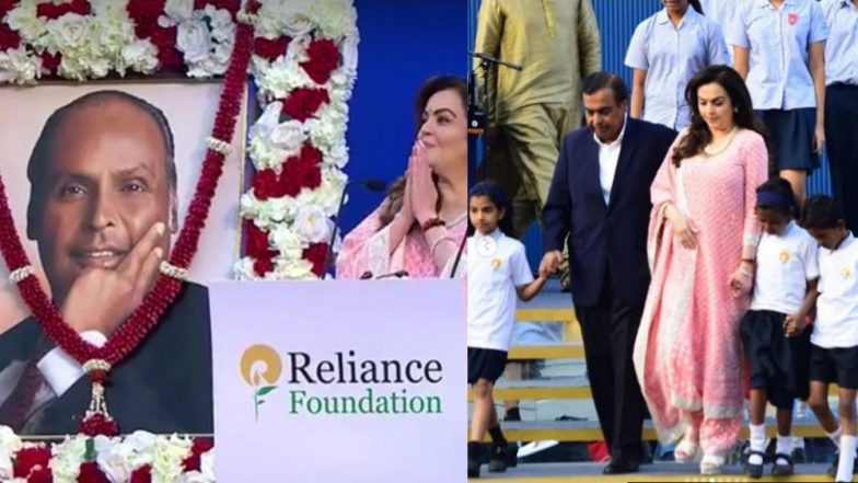 Dhirubhai Ambani Square च्या उद्घाटन सोहळ्यात नीता अंबानी यांनी विद्यार्थ्यांशी अस्स्खलित मराठी भाषेतून साधला संवाद (Watch Video)