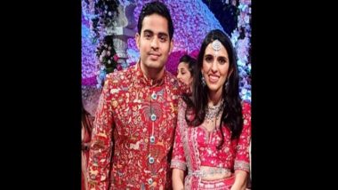 Akash Ambani-Shloka Mehta Wedding Reception: आकाश अंबानी-श्लोका मेहता यांची रिसेप्शनमधील पहिली झलक! (Photo)