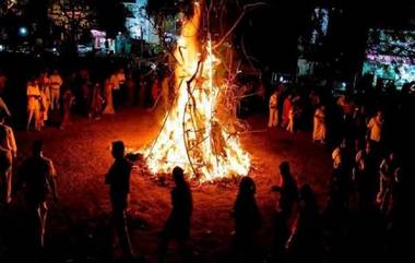 Holika Dahan 2019: होलिका दहनाच्या शुभेच्छा देण्यासाठी मराठी संदेश, WhatsApp Stickers, GIFs, आणि शुभेच्छापत्रं!