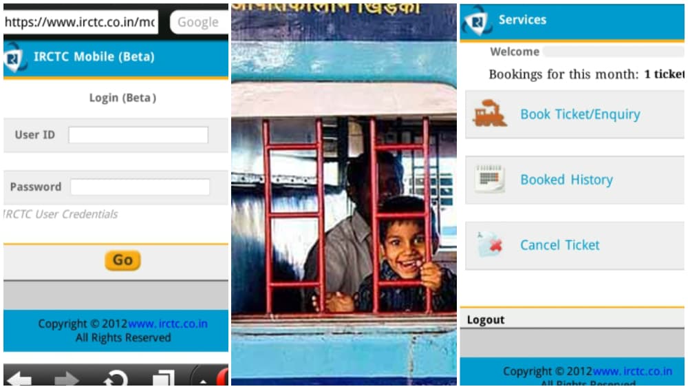 IRCTC वेबसाइट बंद: irctc.co.in वर आज तिकीट बुकींग आणि कॅन्सल करता येणार नाही, हे आहे कारण IRCTC वेबसाइट बंद: irctc.co.in वर आज तिकीट बुकींग आणि कॅन्सल करता येणार नाही, हे आहे कारण