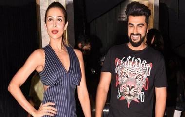 Malaika Arora- Arjun Kapoor Break Up: मलाइका अरोड़ा-अर्जुन कपूर यांच्या नात्यात 4 वर्षानंतर दुरावा, अभिनेत्री आयसोलेशनमध्ये असल्याची माहिती-Reports