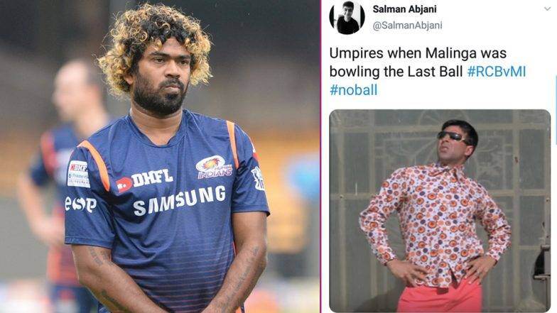 RCB vs MI, IPL 2019: लसिथ मलिंगा याच्या No Ball वरुन अम्पायर ट्रोल; सोशल मीडियात मीम्स व्हायरल! RCB vs MI, IPL 2019: लसिथ मलिंगा याच्या No Ball वरुन अम्पायर ट्रोल; सोशल मीडियात मीम्स व्हायरल!