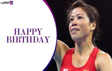 Mary Kom Birthday Special: वर्ल्ड बॉक्सिंग चॅम्पियन मेरी कोम बद्दल काही खास गोष्टी!