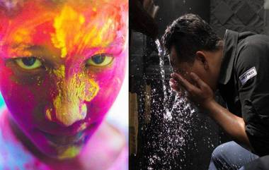 Holi 2019: केस आणि त्वचा यावरून होळीचे रंग सुरक्षितपणे काढल्यासाठी खास '9' टीप्स