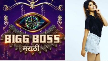 Bigg Boss Marathi Season 2: 'शनाया' फेम रसिका सुनील  बिग बॉस 2 च्या घरात?
