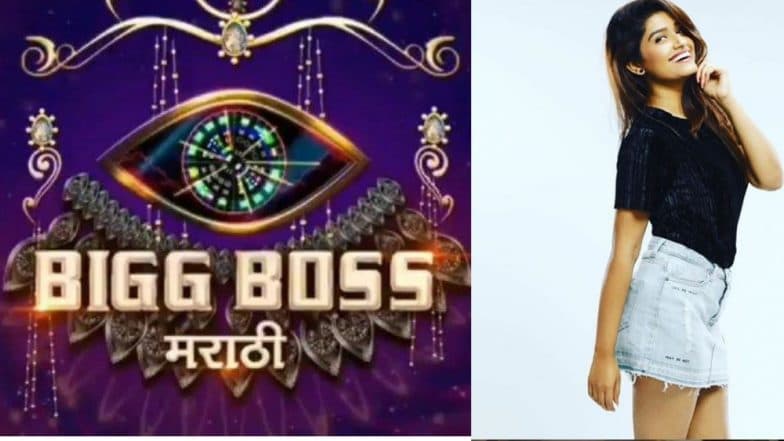 Bigg Boss Marathi Season 2: 'शनाया' फेम रसिका सुनील बिग बॉस 2 च्या घरात? Bigg Boss Marathi Season 2: 'शनाया' फेम रसिका सुनील बिग बॉस 2 च्या घरात?