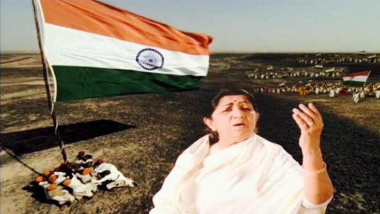 नरेंद्र मोदी यांच्या 'सौगंध मुझे इस मिट्टी की ...' कवितेला लता मंगेशकर यांचा स्वरसाज; भारतीय जवान आणि जनेतला गाणं समर्पित (Watch Video)