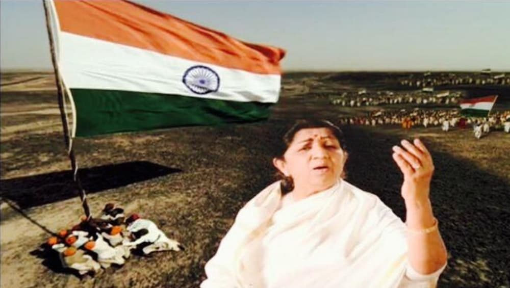 नरेंद्र मोदी यांच्या 'सौगंध मुझे इस मिट्टी की ...' कवितेला लता मंगेशकर यांचा स्वरसाज; भारतीय जवान आणि जनेतला गाणं समर्पित (Watch Video) नरेंद्र मोदी यांच्या 'सौगंध मुझे इस मिट्टी की ...' कवितेला लता मंगेशकर यांचा स्वरसाज; भारतीय जवान आणि जनेतला गाणं समर्पित (Watch Video)