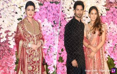 Akash Ambani-Shloka Mehta Wedding Reception: आकाश अंबानी ह्याच्या ग्रँड वेडिंग रिसेप्शनसाठी बॉलिवूड मधील दिग्गज कलाकारांनी लावली उपस्थिती (Photos)