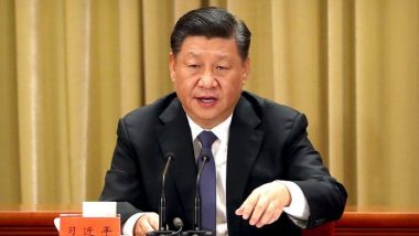 Chinese Tycoon Jailed For 18 Years: चीनचे राष्ट्रपती Xi Jinping यांच्यावर उघडपणे टीका करणे पडले महागात; व्यावसायिकाला सुनावली तब्बल 18 वर्षांची तुरुंगवासाची शिक्षा; समोर आले 'हे' कारण