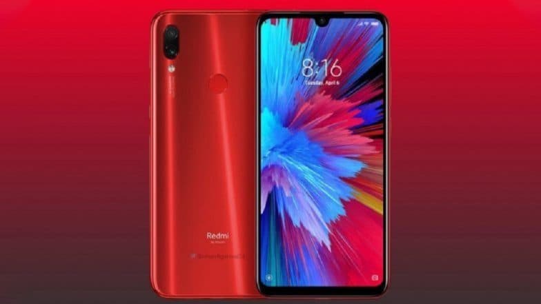 Xiaomi Redmi Note 7 चा आज पहिला फ्लॅश सेल; Flipkart, Mi.com/in वर दुपारी 12 पासून विक्री सुरु Xiaomi Redmi Note 7 चा आज पहिला फ्लॅश सेल; Flipkart, Mi.com/in वर दुपारी 12 पासून विक्री सुरु