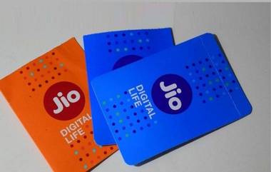 Jio चा नवा प्लॅन; 251 रुपयांत रोज 2GB डेटासह विशेष ऑफर्स