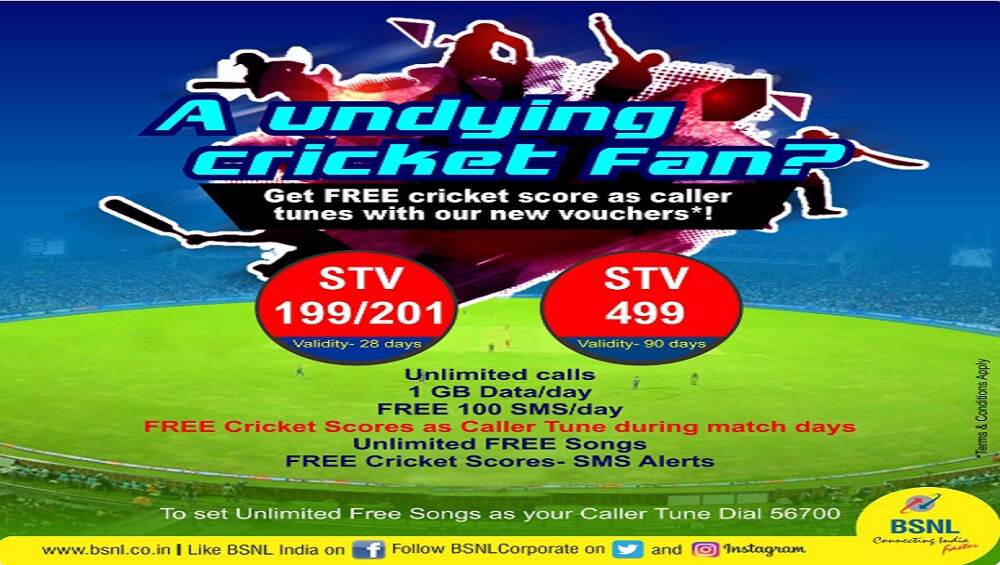 BSNL च्या नव्या प्लॅनमध्ये IPL फॉलोअर्सना मिळणार जबरदस्त सुविधा BSNL च्या नव्या प्लॅनमध्ये IPL फॉलोअर्सना मिळणार जबरदस्त सुविधा