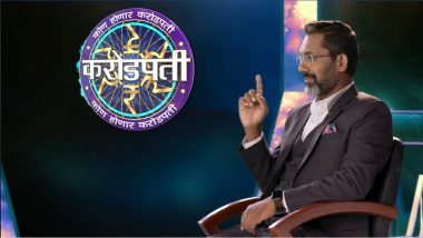 Kon Honaar Crorepati: 'कोण होणार करोडपती' या रिअ‍ॅलिटी शो साठी नागराज मंजुळे याने गायले रॅप सॉन्ग (Video)