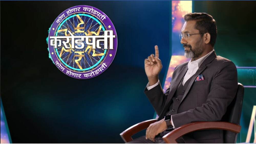 Kon Honaar Crorepati: 'कोण होणार करोडपती' या रिअॅलिटी शो साठी नागराज मंजुळे याने गायले रॅप सॉन्ग (Video) Kon Honaar Crorepati: 'कोण होणार करोडपती' या रिअॅलिटी शो साठी नागराज मंजुळे याने गायले रॅप सॉन्ग (Video)
