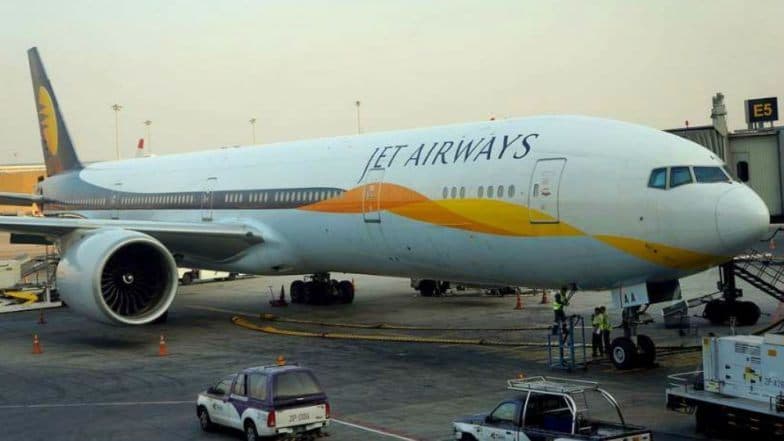 अखेर Jet Airways ची सेवा बंद, काल रात्री घेतले शेवटच्या विमानाने उड्डाण; 10 मे रोजी होणार बोली प्रक्रियेवर निर्णय अखेर Jet Airways ची सेवा बंद, काल रात्री घेतले शेवटच्या विमानाने उड्डाण; 10 मे रोजी होणार बोली प्रक्रियेवर निर्णय