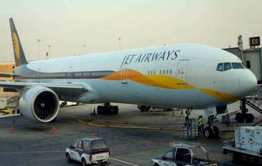 अखेर Jet Airways ची सेवा बंद, काल रात्री घेतले शेवटच्या विमानाने उड्डाण; 10 मे रोजी होणार बोली प्रक्रियेवर निर्णय