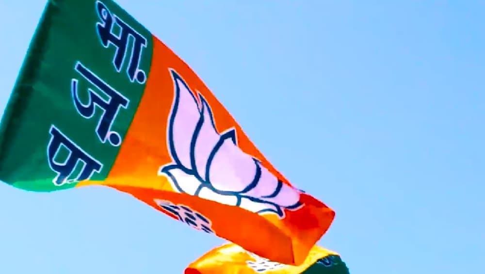 महाराष्ट्र विधानसभा निवडणूक निकालाच्या रणधुमाळीत परभणी मधून भाजपचे विजय फड यांचा पराभव महाराष्ट्र विधानसभा निवडणूक निकालाच्या रणधुमाळीत परभणी मधून भाजपचे विजय फड यांचा पराभव