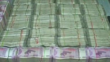Phase Out ₹ 2,000 Notes: देशात पुन्हा होणार नोटबंदी? राज्यसभेत भाजप खासदार मोदींची नोटबंदीची मागणी; पहा व्हिडीओ