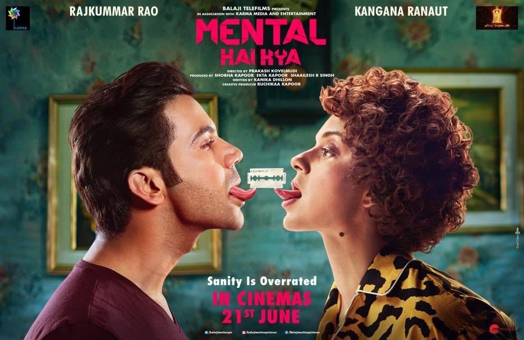 Mental Hai Kya- 'कंगना रनौत' आणि 'राजकुमार राव' चा 'मेंटल है क्या' वादाच्या भोवऱ्यात, इंडिअन सायकेट्रिक सोसायटीने केली सेन्सर बोर्डाला तक्रार Mental Hai Kya- 'कंगना रनौत' आणि 'राजकुमार राव' चा 'मेंटल है क्या' वादाच्या भोवऱ्यात, इंडिअन सायकेट्रिक सोसायटीने केली सेन्सर बोर्डाला तक्रार