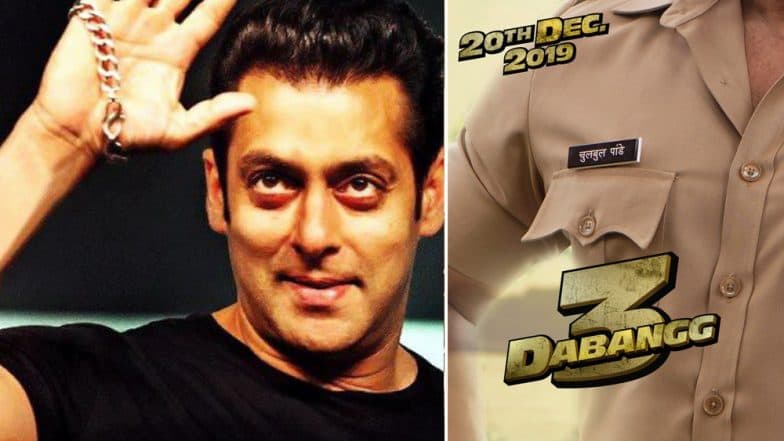 Dabangg 3 Release Date: 20 डिसेंबरला सलमान खान घेऊन येणार 'दबंग 3' Dabangg 3 Release Date: 20 डिसेंबरला सलमान खान घेऊन येणार 'दबंग 3'