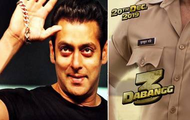 Dabangg 3 Release Date: 20 डिसेंबरला सलमान खान घेऊन येणार 'दबंग 3'