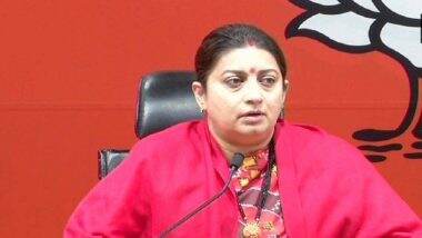 Smriti Irani on Congress: स्मृती इराणींच्या मुलीबाबत कॉंग्रेसचा खळबळजनक दावा, इराणींचा प्रत्योत्तर देत कॉंग्रेसवर घणाघात