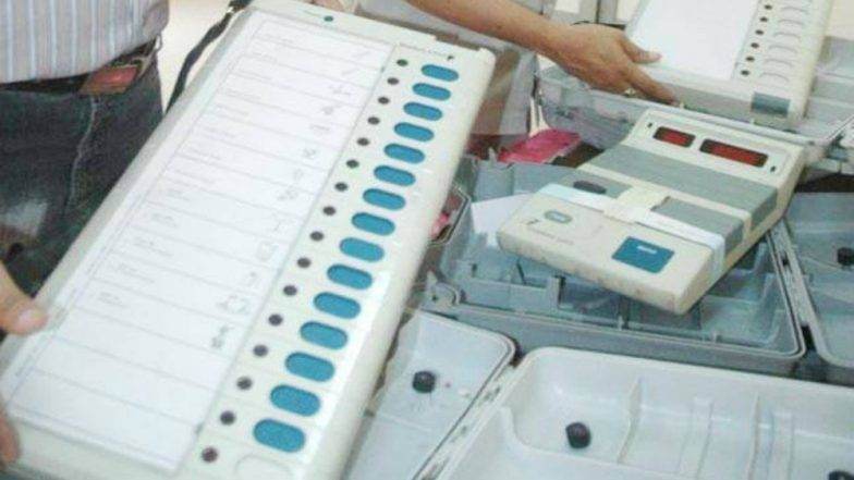 Lok Sabha Elections 2019: महाराष्ट्रात चौथ्या आणि अंतिम टप्प्यासाठी सोमवार दिनांक 29 एप्रिल 2019 रोजी मतदान Lok Sabha Elections 2019: महाराष्ट्रात चौथ्या आणि अंतिम टप्प्यासाठी सोमवार दिनांक 29 एप्रिल 2019 रोजी मतदान