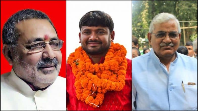 बेगुसराय लोकसभा मतदारसंघ: गिरिराज सिंह यांना कन्हैया कुमार यांचे आव्हान, सत्ता विरुद्ध युवानेता थेट संघर्ष बेगुसराय लोकसभा मतदारसंघ: गिरिराज सिंह यांना कन्हैया कुमार यांचे आव्हान, सत्ता विरुद्ध युवानेता थेट संघर्ष