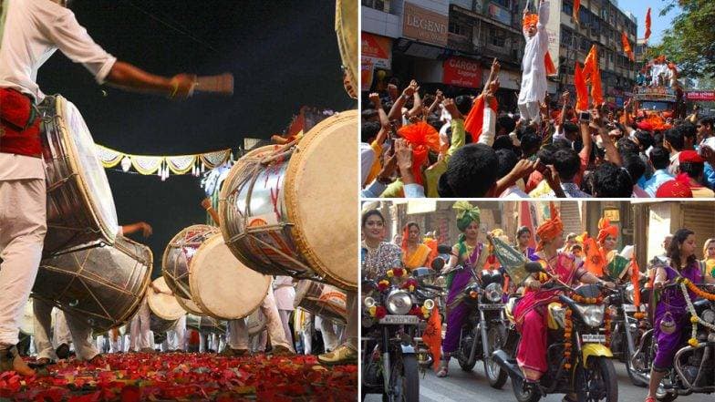 Gudi Padwa 2019 Shobha Yatra: पुणे,नाशिक,कोल्हापूर सह मुंबईमध्ये यंदा कुठे निघणार गुढीपाडवा शोभायात्रा,स्वागतयात्रा Gudi Padwa 2019 Shobha Yatra: पुणे,नाशिक,कोल्हापूर सह मुंबईमध्ये यंदा कुठे निघणार गुढीपाडवा शोभायात्रा,स्वागतयात्रा