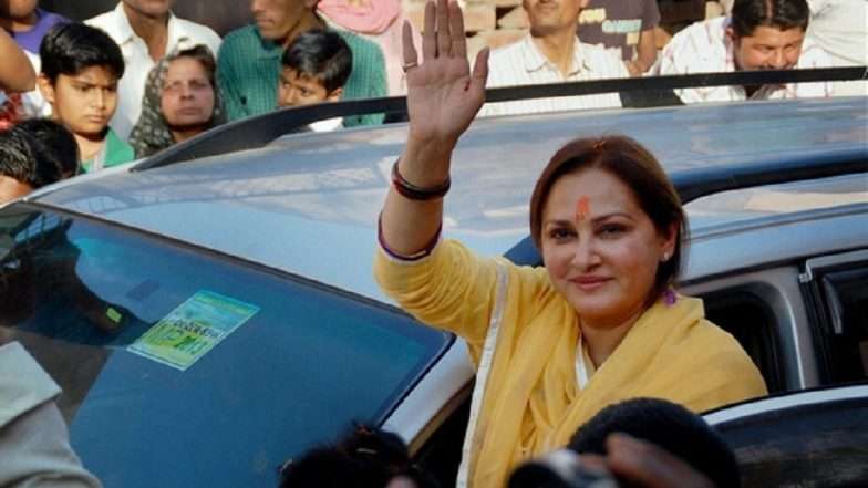 Jaya Prada Birthday: आयकर खात्याचा छापा, चार वेळा बदलला पक्ष; अशी आहे जयाप्रदा यांची राजकीय कारकीर्द Jaya Prada Birthday: आयकर खात्याचा छापा, चार वेळा बदलला पक्ष; अशी आहे जयाप्रदा यांची राजकीय कारकीर्द