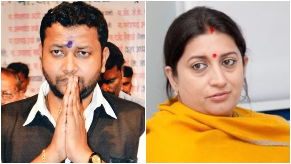 स्मृती इराणी यांच्याबद्दल आक्षेपार्ह टिप्पणी; जोगेंद्र कवाडे यांचे पुत्र जयदीप कवाडे यांना अटक स्मृती इराणी यांच्याबद्दल आक्षेपार्ह टिप्पणी; जोगेंद्र कवाडे यांचे पुत्र जयदीप कवाडे यांना अटक