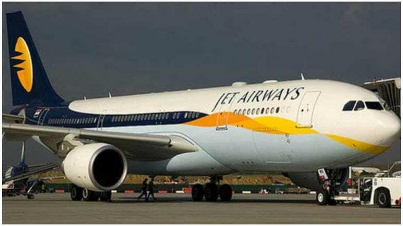 Jet Airways Shutdown: तुम्ही Jet Airways ची तिकिटं बुक केली आहेत? त्याचा रिफंड कुठे मिळवाल? Jet Airways Shutdown: तुम्ही Jet Airways ची तिकिटं बुक केली आहेत? त्याचा रिफंड कुठे मिळवाल?