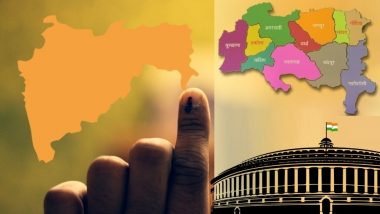 Lok Sabha Elections 2019: विदर्भातील एकूण लोकसभा मतदारसंघात येणारे विधानसभा मतदारसंघ आणि विद्यमान आमदार, खासदारांची नावे