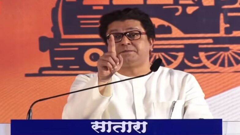 सुपरफ्लॉप होण्याच्या भीतीने मोदी चित्रपटाचे प्रदर्शन लांबणीवर: राज ठाकरे सुपरफ्लॉप होण्याच्या भीतीने मोदी चित्रपटाचे प्रदर्शन लांबणीवर: राज ठाकरे
