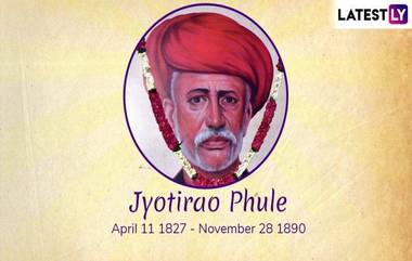 Jyotirao Phule Jayanti 2019: ज्योतिबा फुले यांच्या 192 व्या जयंती निमित्त जाणून त्याच्या योगदानाबददल खास गोष्टी