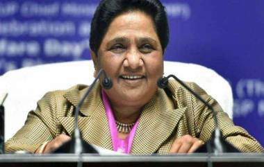 Mayawati Re-Elected BSP President: बसपाच्या अध्यक्षपदी मायावती यांची एकमताने फेरनिवड