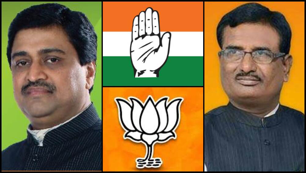 नांदेड लोकसभा मतदारसंघ: अशोक चव्हाण यांच्या बालेकिल्ल्यावर भाजपचा डोळा, पंतप्रधान मोदींची सभा प्रताप चिखलीकर यांच्यासाठी ठरणार निर्णायक? नांदेड लोकसभा मतदारसंघ: अशोक चव्हाण यांच्या बालेकिल्ल्यावर भाजपचा डोळा, पंतप्रधान मोदींची सभा प्रताप चिखलीकर यांच्यासाठी ठरणार निर्णायक?