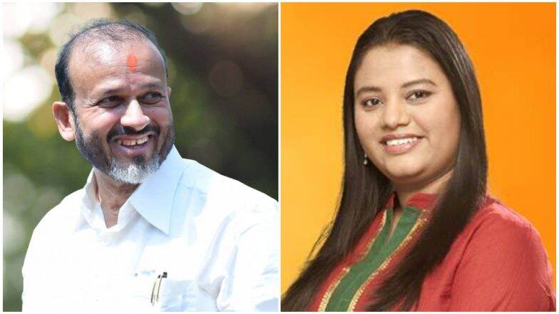 नंदुरबार लोकसभा मतदारसंघ: भाजपच्या डॉ. हीना गावित यांना काँग्रेस उमेदवार के. सी. पाडवी यांचे आव्हान, अपक्ष उमेदवार डॉ. सुहास नटावदकर यांच्यामुळे निवडणुकीत रंगत नंदुरबार लोकसभा मतदारसंघ: भाजपच्या डॉ. हीना गावित यांना काँग्रेस उमेदवार के. सी. पाडवी यांचे आव्हान, अपक्ष उमेदवार डॉ. सुहास नटावदकर यांच्यामुळे निवडणुकीत रंगत