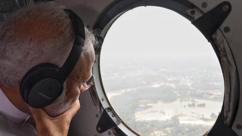 पंतप्रधान मोदी यांचे हेलिकॉप्टर तपासणी करणारे IAS अधिकारी मोहम्मद मोहसिन निलंबित; निवडणूक आयोगाची करावाई पंतप्रधान मोदी यांचे हेलिकॉप्टर तपासणी करणारे IAS अधिकारी मोहम्मद मोहसिन निलंबित; निवडणूक आयोगाची करावाई