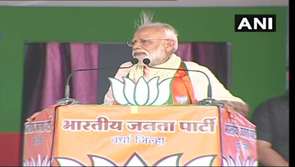 PM in Wardha: शरद पवार यांची राष्ट्रवादी काँग्रेस पक्षावरील पकड कमी झाली, अजित पवार यांचे वर्चस्व वाढतंय: नरेंद्र मोदी PM in Wardha: शरद पवार यांची राष्ट्रवादी काँग्रेस पक्षावरील पकड कमी झाली, अजित पवार यांचे वर्चस्व वाढतंय: नरेंद्र मोदी