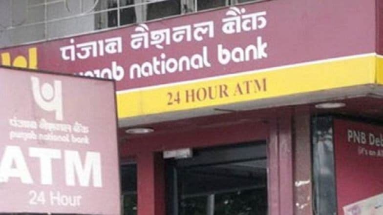 PNB Scam: DHFL चा पीएनबी बँकेत 3,688.58 कोटी रुपयांचा घोटाळा; बँकेने RBI कडे सोपवला अहवाल PNB Scam: DHFL चा पीएनबी बँकेत 3,688.58 कोटी रुपयांचा घोटाळा; बँकेने RBI कडे सोपवला अहवाल