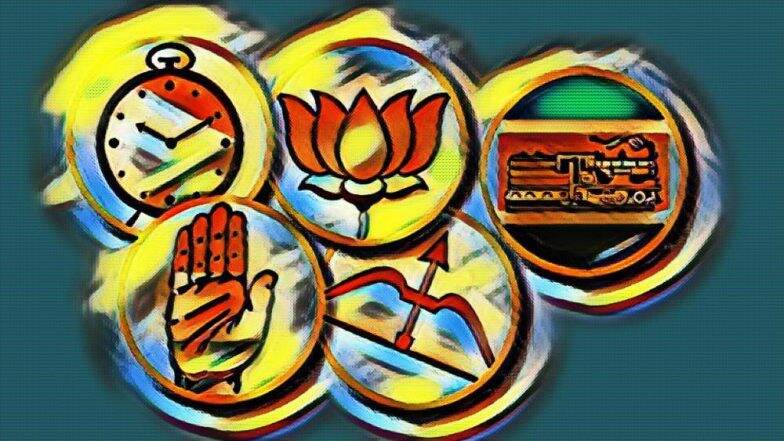 महाराष्ट्राचे राजकारण ढवळून टाकणारे बहुचर्चीत लोकसभा मतदारसंघ आणि लक्ष्यवेधी लढती महाराष्ट्राचे राजकारण ढवळून टाकणारे बहुचर्चीत लोकसभा मतदारसंघ आणि लक्ष्यवेधी लढती