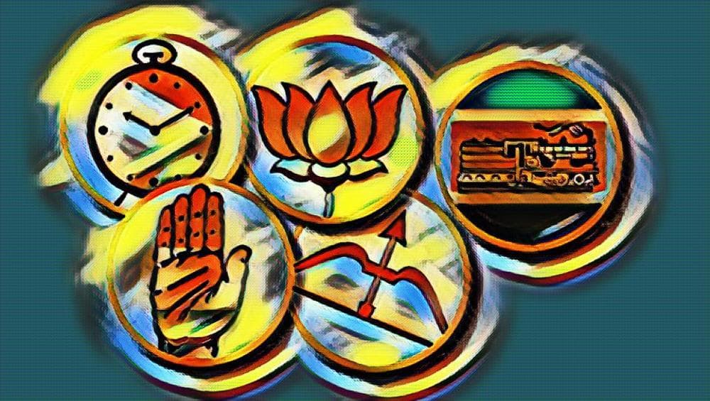 महाराष्ट्राचे राजकारण ढवळून टाकणारे बहुचर्चीत लोकसभा मतदारसंघ आणि लक्ष्यवेधी लढती महाराष्ट्राचे राजकारण ढवळून टाकणारे बहुचर्चीत लोकसभा मतदारसंघ आणि लक्ष्यवेधी लढती