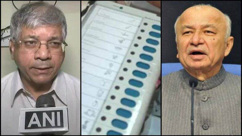 सोलापूर: कपबशी, हाताचा पंजा समोरील बटण दाबले तरी भाजपला मत; प्रकाश आंबेडकर, सुशीलकुमार शिंदे यांचा आरोप सोलापूर: कपबशी, हाताचा पंजा समोरील बटण दाबले तरी भाजपला मत; प्रकाश आंबेडकर, सुशीलकुमार शिंदे यांचा आरोप