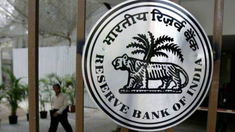 RBI कडून 200 आणि 500 च्या नव्या नोटा लवकरच चलनात; पहा काय आहे नव्या नोटांची खासियत RBI कडून 200 आणि 500 च्या नव्या नोटा लवकरच चलनात; पहा काय आहे नव्या नोटांची खासियत