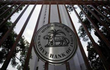 भारतीय बँका सुरक्षित, अफवांना बळी पडू नका; RBI ने केले नागरिकांना आवाहन