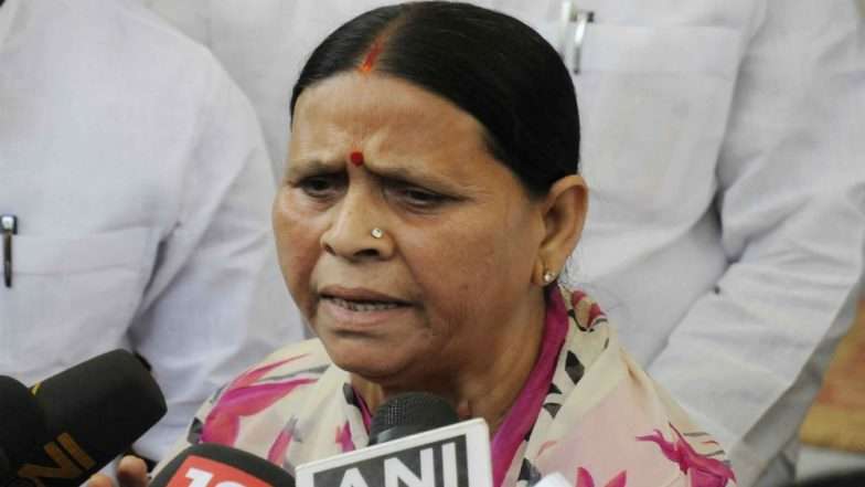 लालू प्रसाद यांना विष देऊन मारण्याचा भाजप सरकारचा डाव; राबडी देवी यांचा आरोप लालू प्रसाद यांना विष देऊन मारण्याचा भाजप सरकारचा डाव; राबडी देवी यांचा आरोप