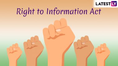 Online RTI: केंद्र सरकारच्या सर्व मंत्रालय, विभागांमध्ये एकाच ठिकाणी करा माहिती अधिकार अर्ज